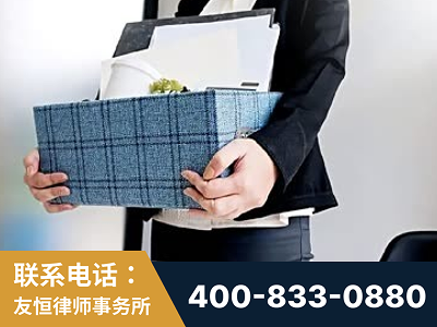汉中-刑事辩护律师
