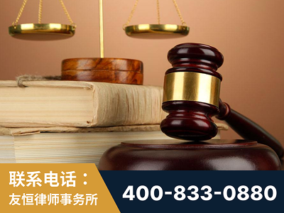 汉中-山东霍某故意伤害致人死亡案件-郑祥律师