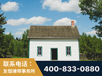 汉中-外籍继承人推翻八份遗嘱案-杨凌波律师